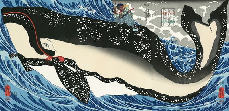 Miyamoto Musashi Subduing the Whale