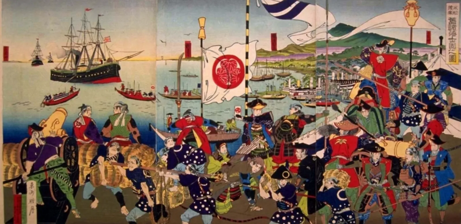 米船渡来旧诸藩士固之图