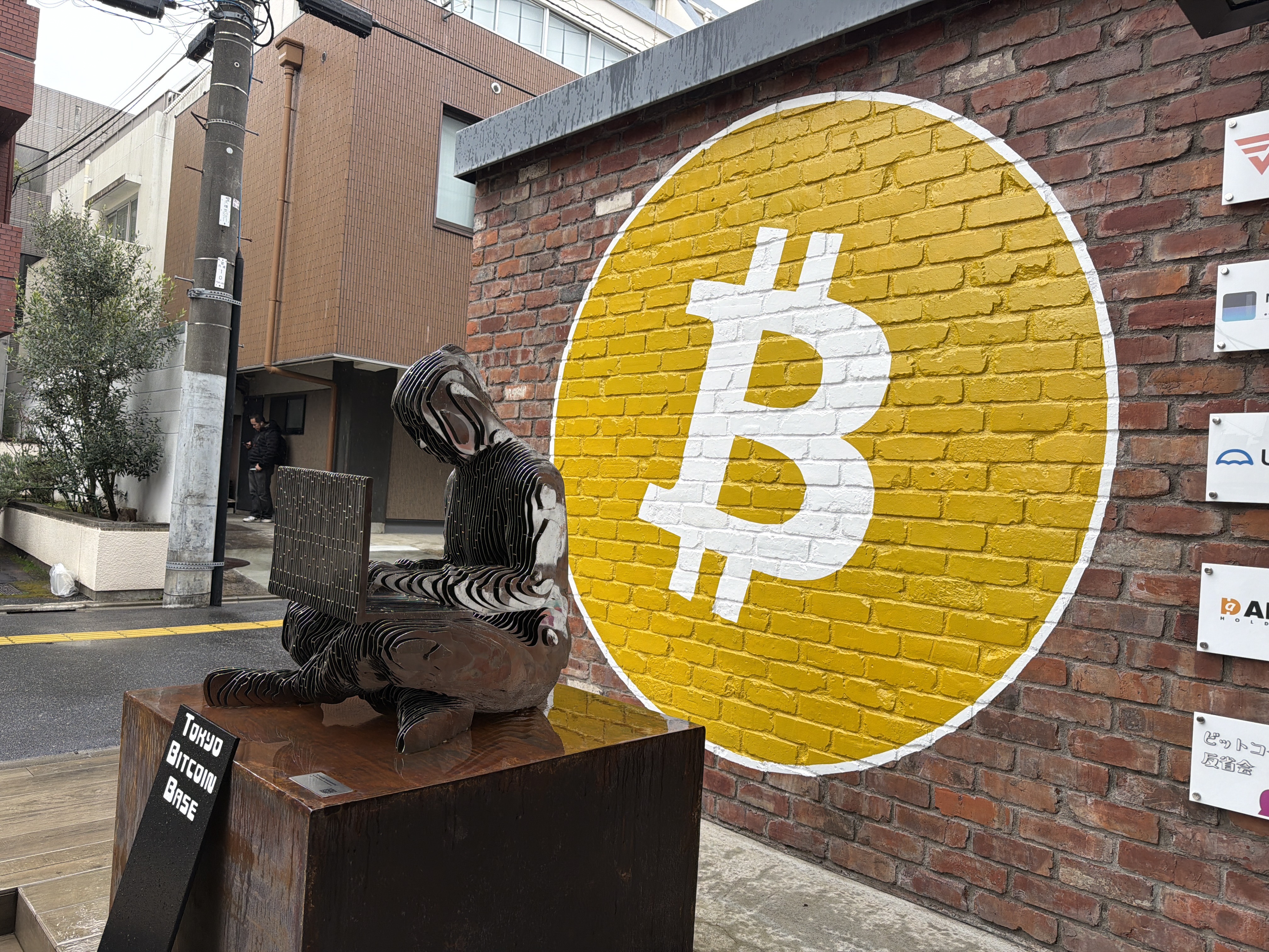 UseBitcoin、ライトニングネットワーク決済売上1億円到達を記念したトークセッションイベントを開催します。